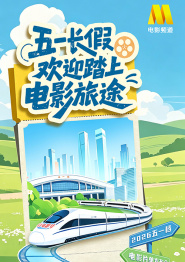 欧美一级在线看